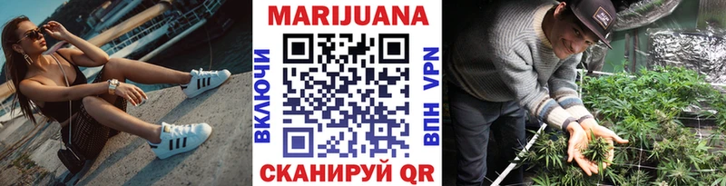 Магазины продажи наркотиков Пионерский АМФ  ГАШИШ  Cocaine  A-PVP 