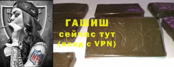соль курить ск Няндома