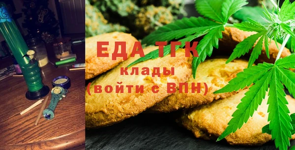 MDMA Premium VHQ Нягань