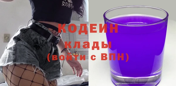 прущий лед Крымск