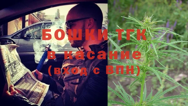 кокс Новодвинск