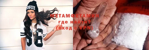 соль курить ск Няндома