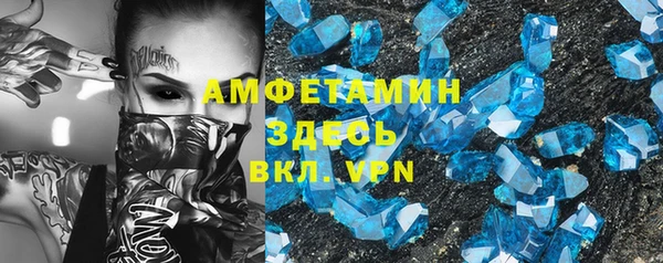 соль курить ск Няндома