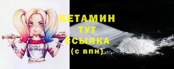 кокс Новодвинск