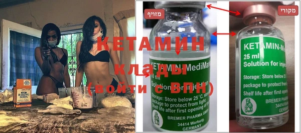 MDMA Premium VHQ Нягань
