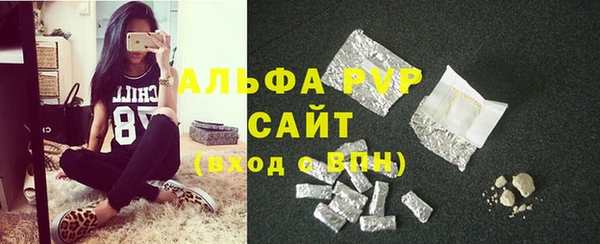 MDMA Premium VHQ Нягань