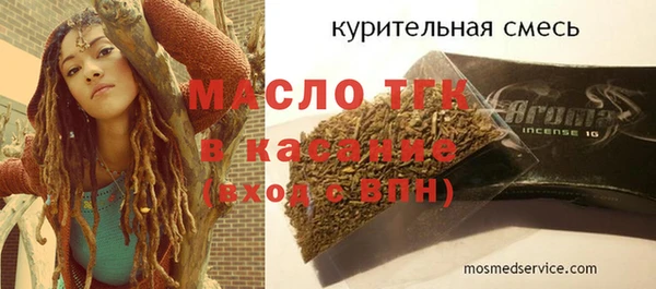 MDMA Premium VHQ Нягань