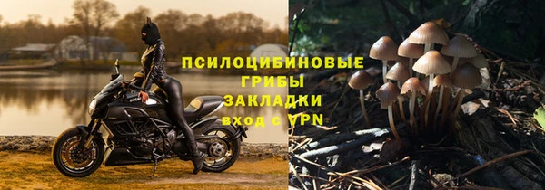 MDMA Premium VHQ Нягань