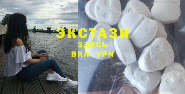 герыч Нязепетровск