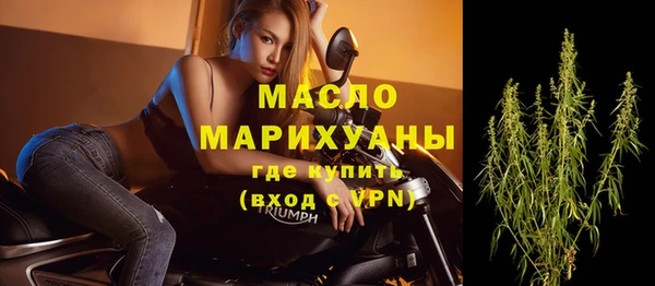 соль курить ск Няндома