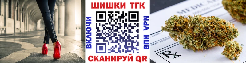 Конопля ГИДРОПОН  купить   Пионерский 